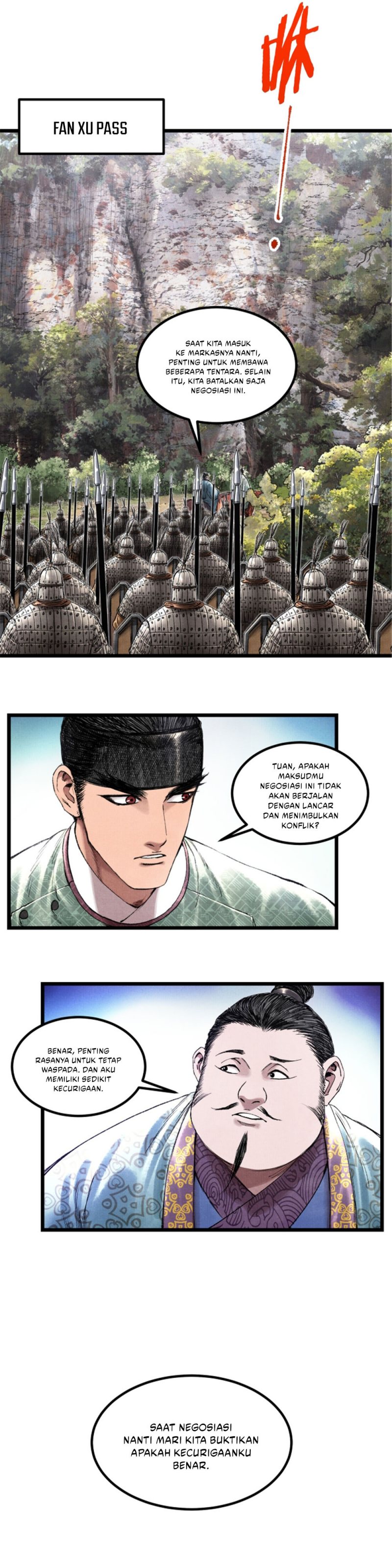Lu Bu’s Life Simulator