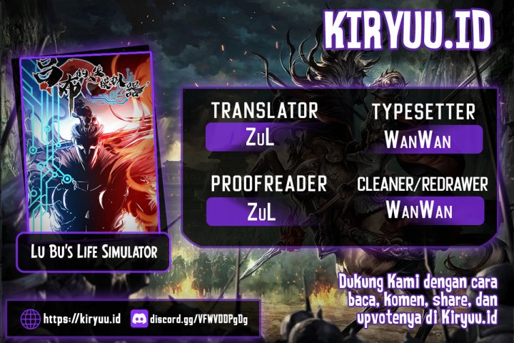 Lu Bu’s Life Simulator