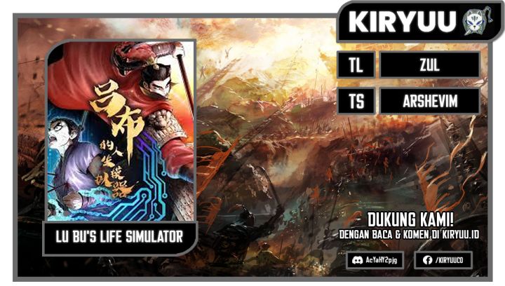 Lu Bu’s Life Simulator