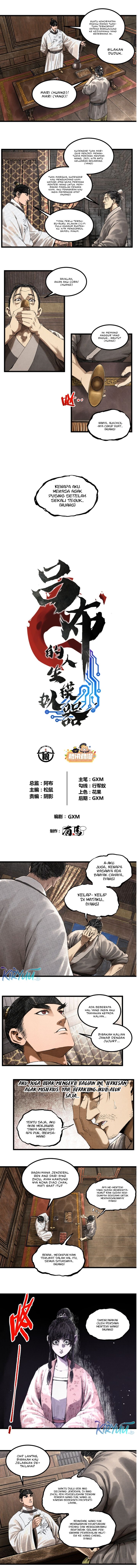Lu Bu’s Life Simulator
