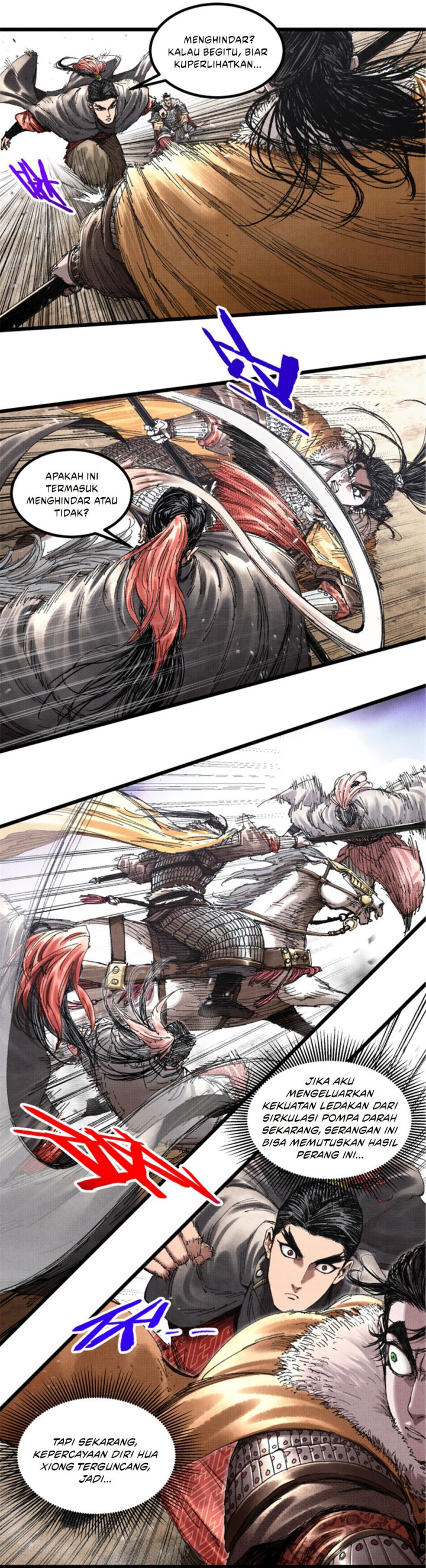 Lu Bu’s Life Simulator