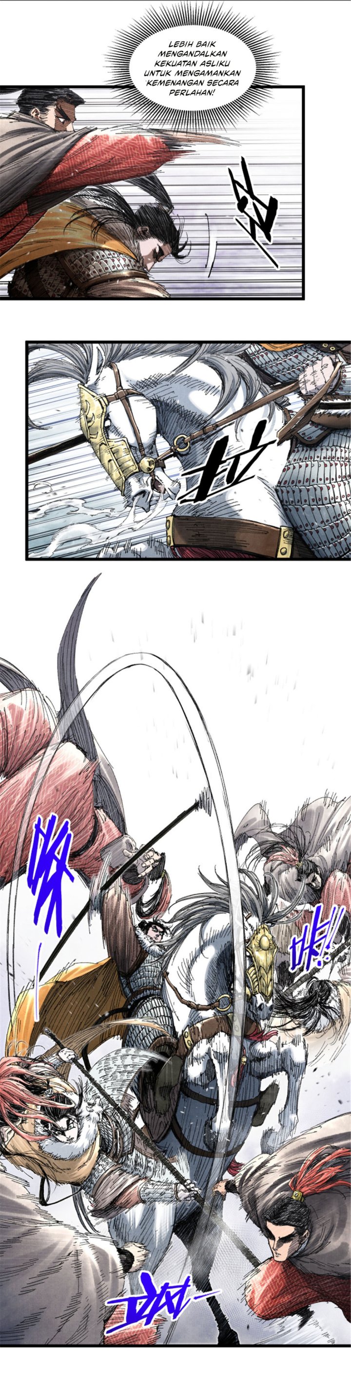 Lu Bu’s Life Simulator