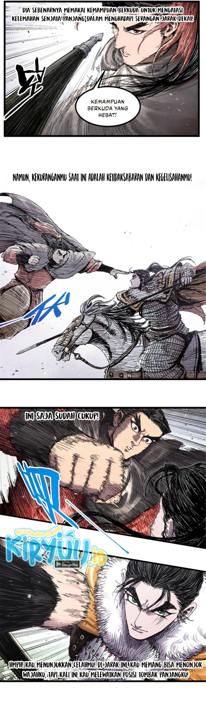 Lu Bu’s Life Simulator