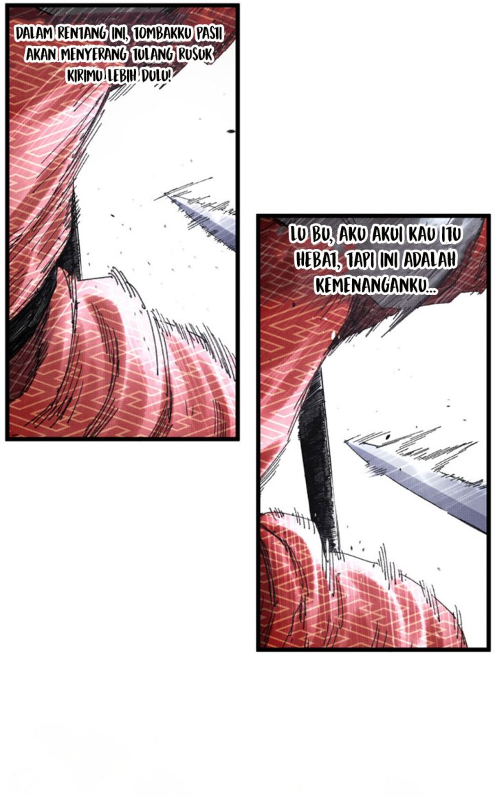 Lu Bu’s Life Simulator