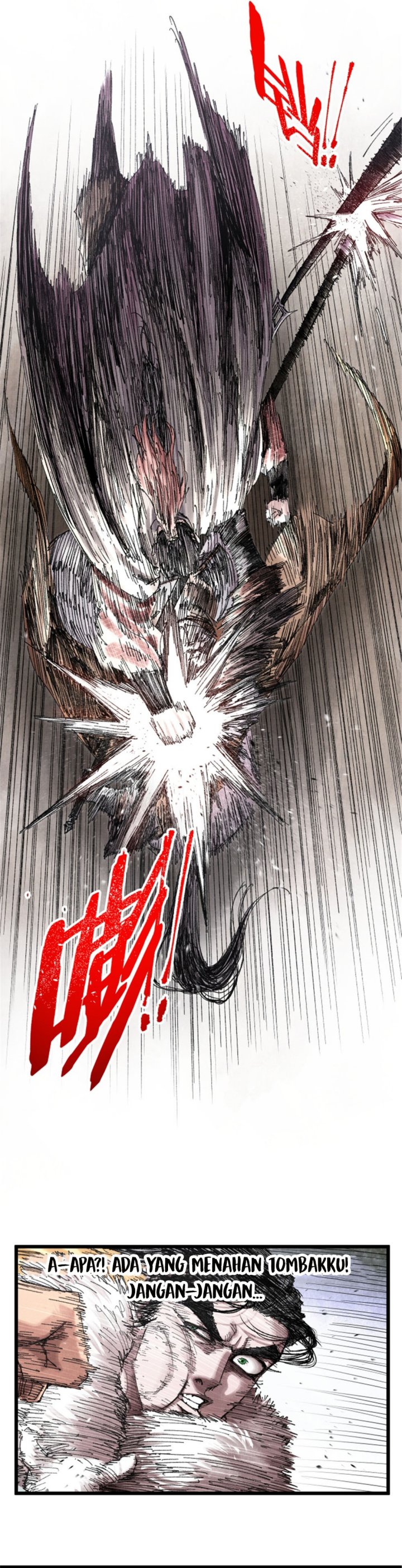 Lu Bu’s Life Simulator