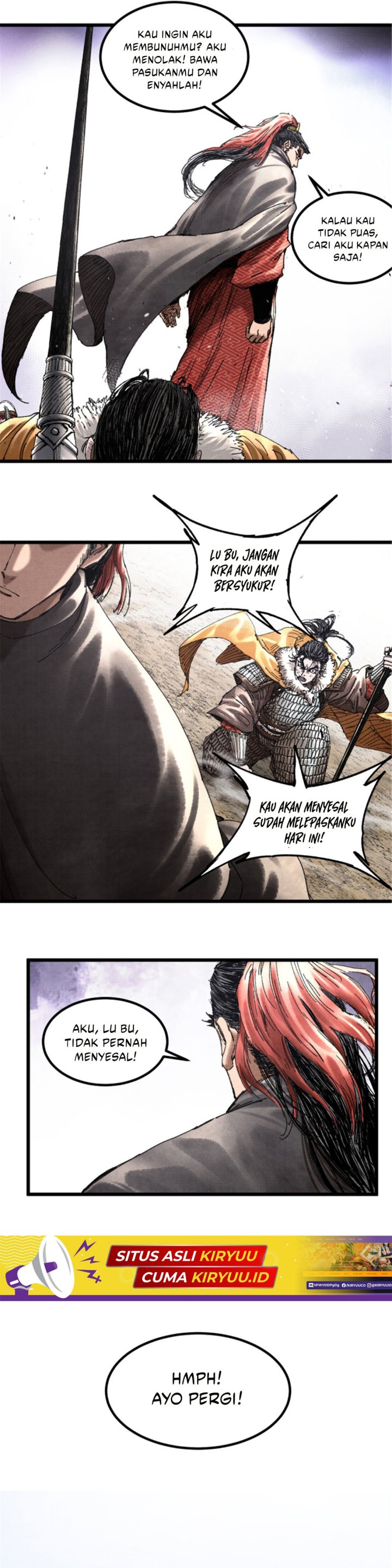 Lu Bu’s Life Simulator