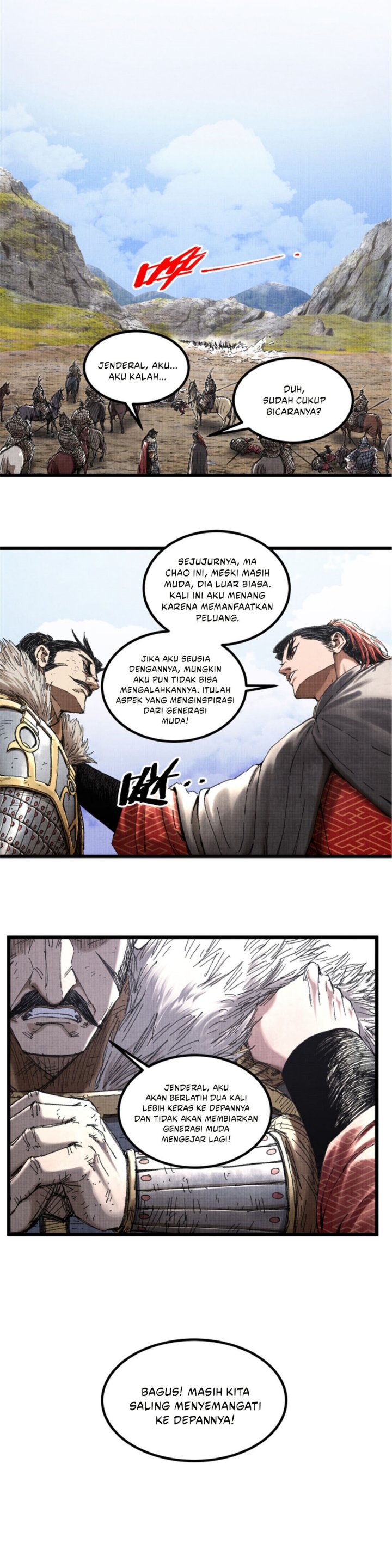 Lu Bu’s Life Simulator