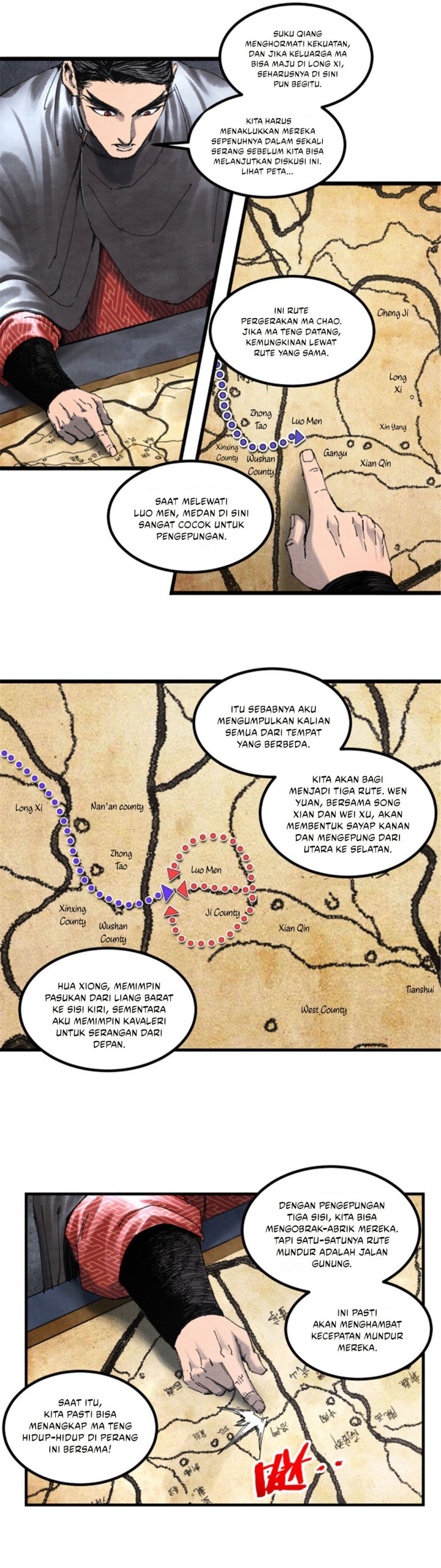 Lu Bu’s Life Simulator