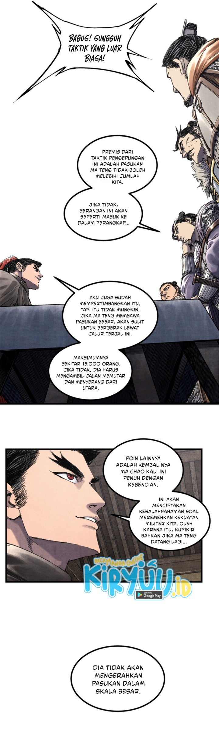 Lu Bu’s Life Simulator