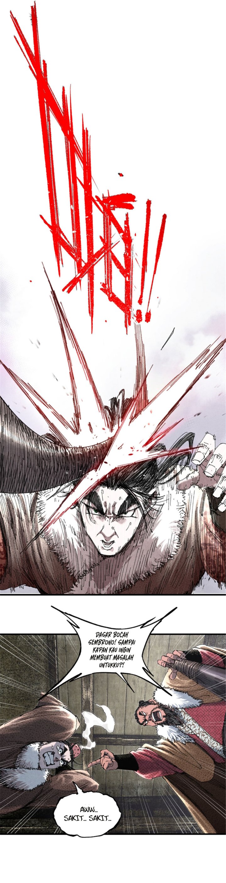 Lu Bu’s Life Simulator