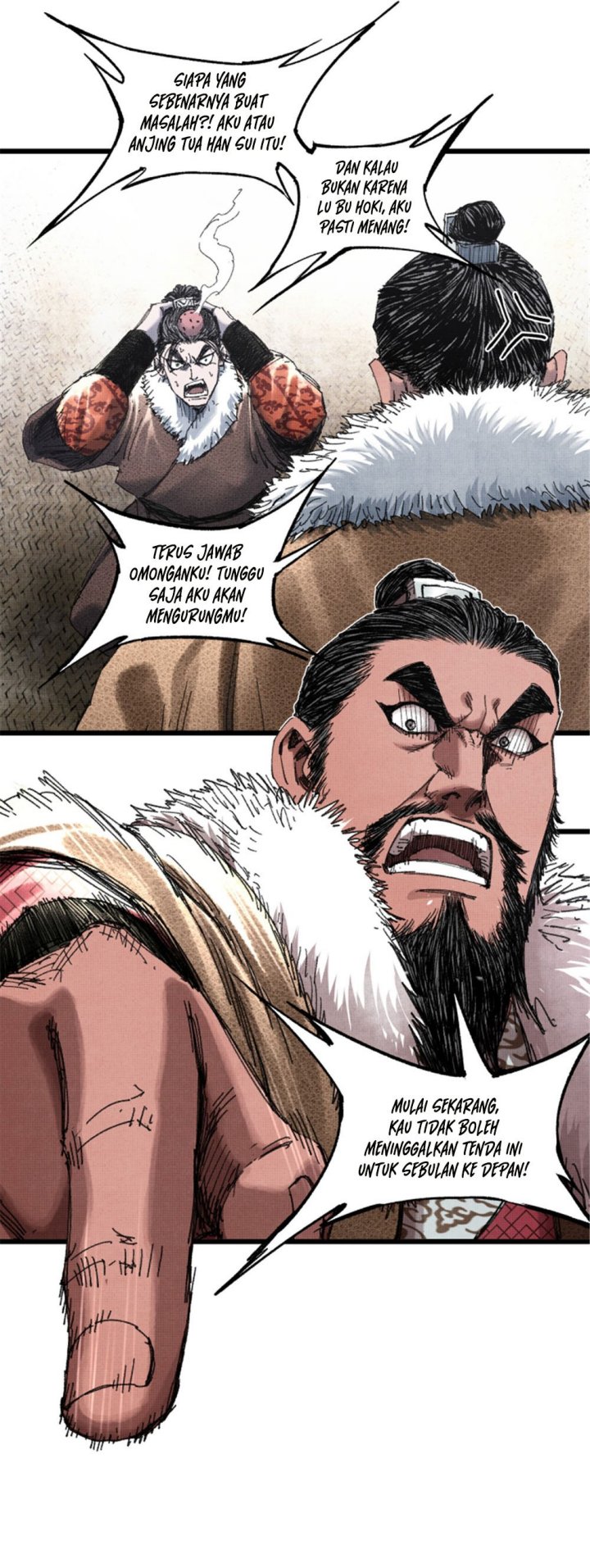 Lu Bu’s Life Simulator