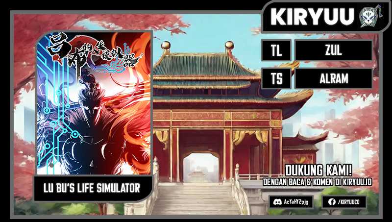 Lu Bu’s Life Simulator