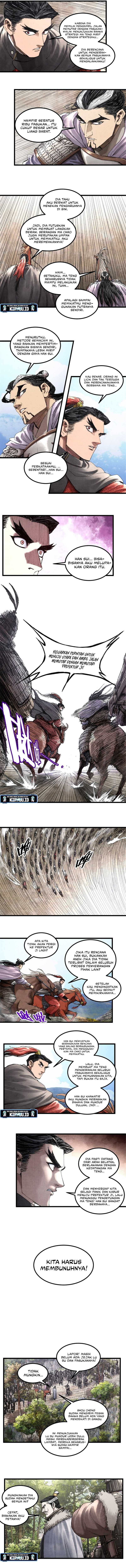 Lu Bu’s Life Simulator