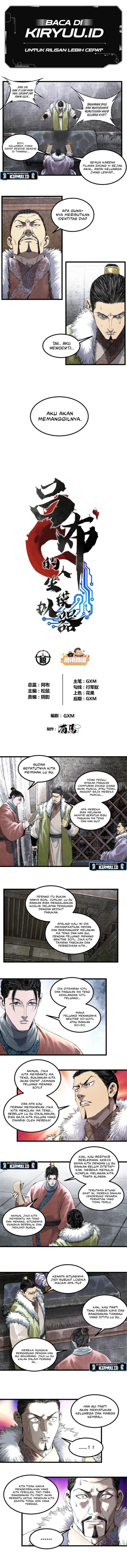 Lu Bu’s Life Simulator