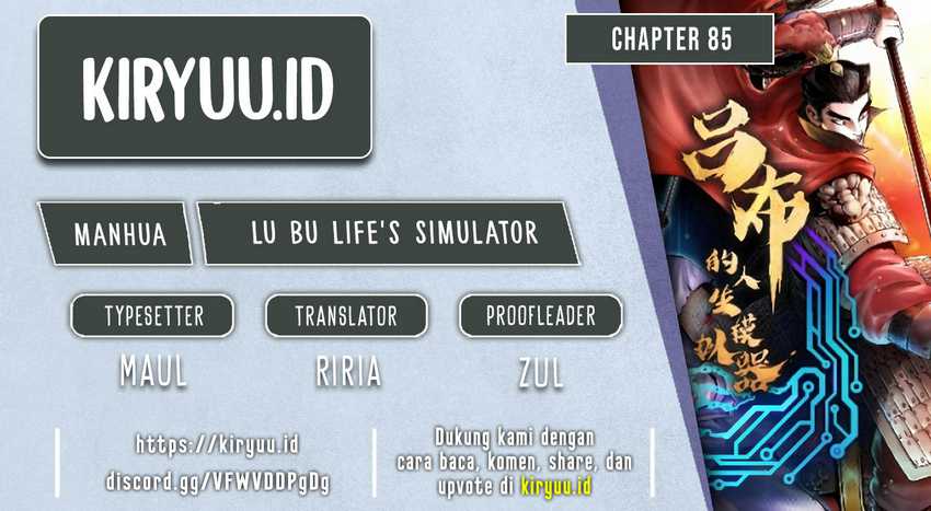 Lu Bu’s Life Simulator