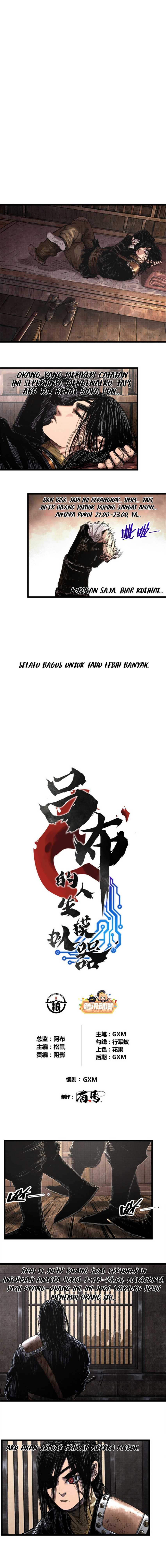 Lu Bu’s Life Simulator