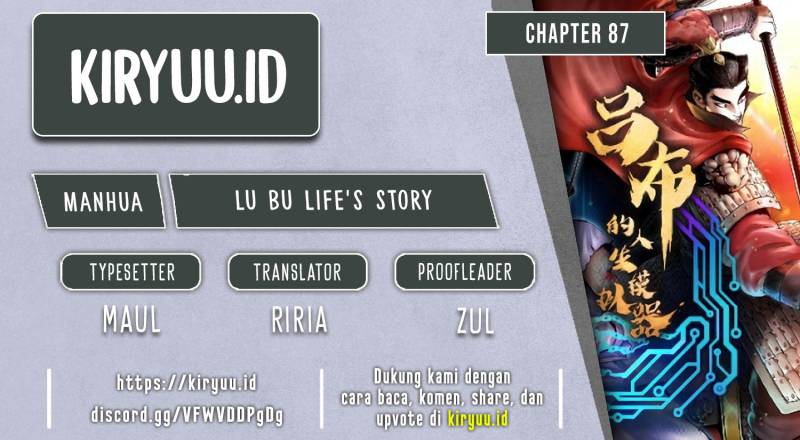 Lu Bu’s Life Simulator