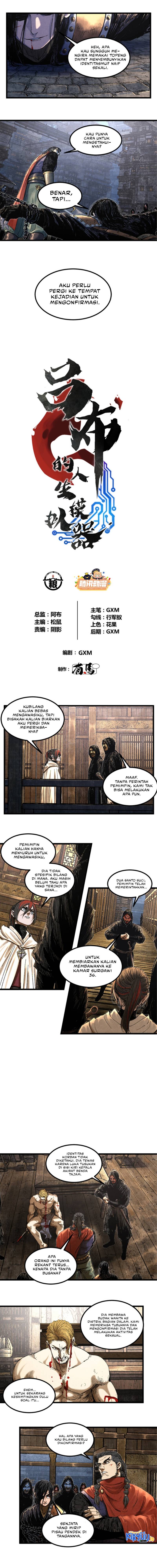 Lu Bu’s Life Simulator