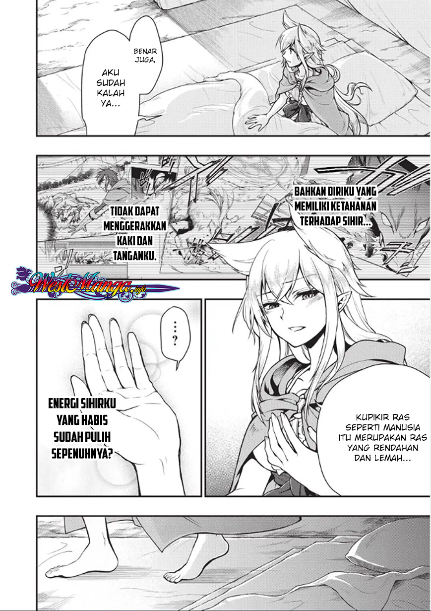 Lv2 kara Cheat datta Moto Yuusha Kouho no Mattari Isekai Life
