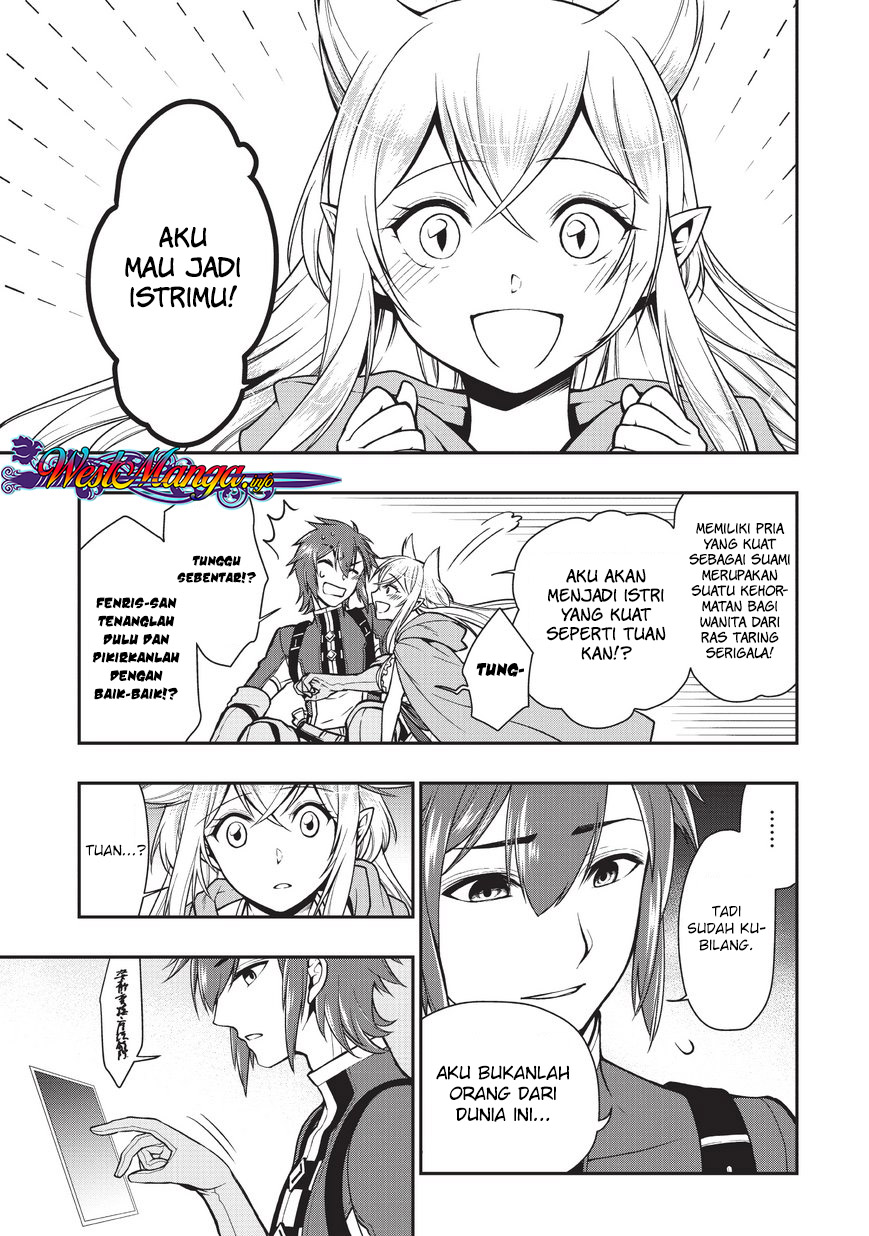 Lv2 kara Cheat datta Moto Yuusha Kouho no Mattari Isekai Life