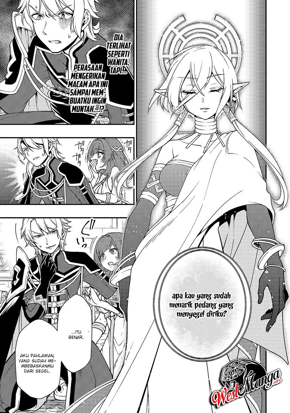 Lv2 kara Cheat datta Moto Yuusha Kouho no Mattari Isekai Life