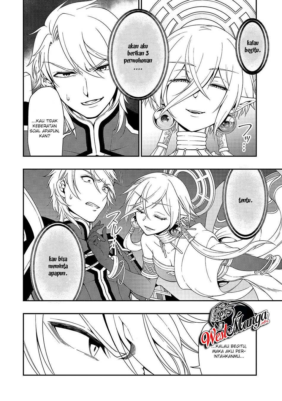 Lv2 kara Cheat datta Moto Yuusha Kouho no Mattari Isekai Life