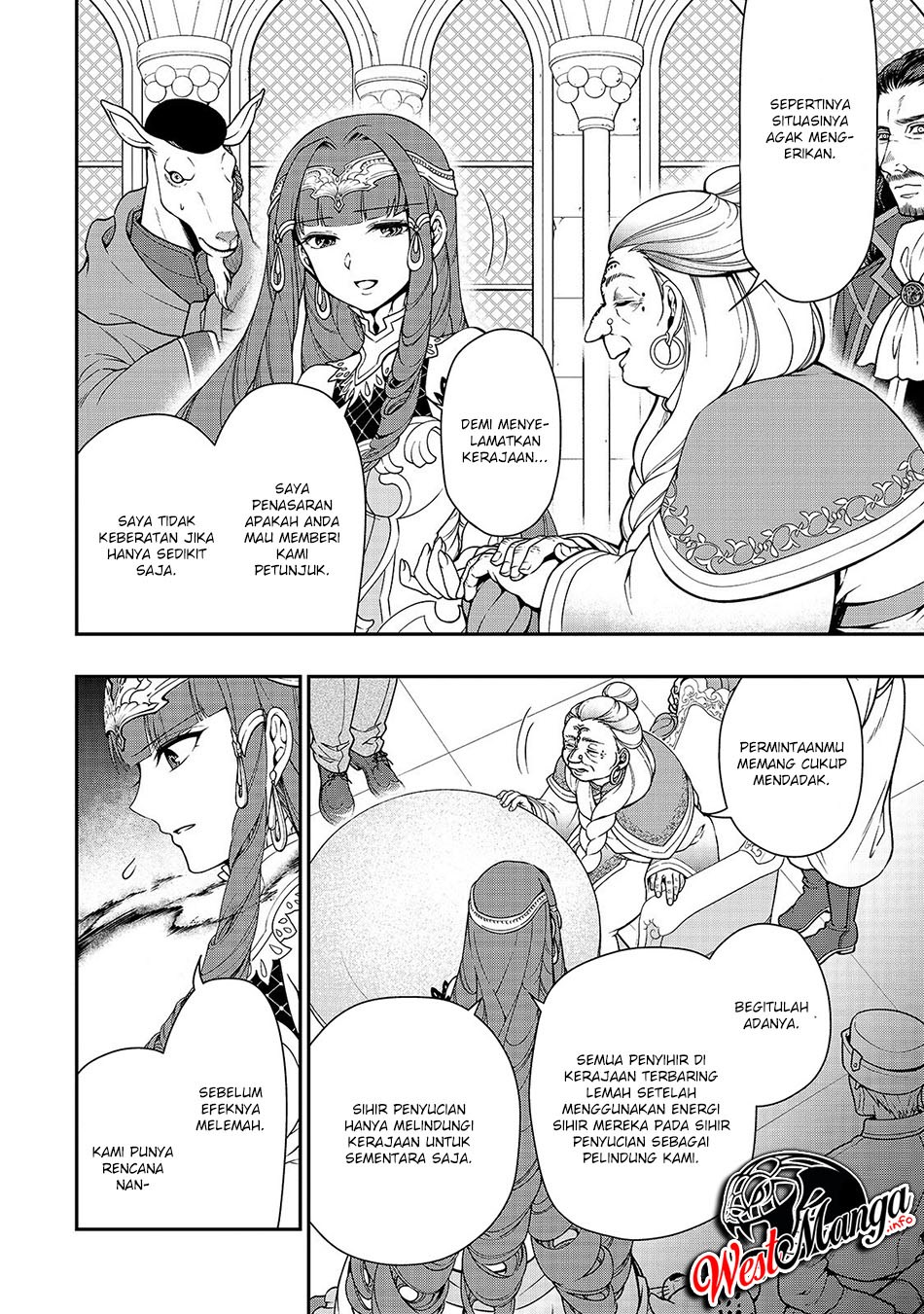 Lv2 kara Cheat datta Moto Yuusha Kouho no Mattari Isekai Life