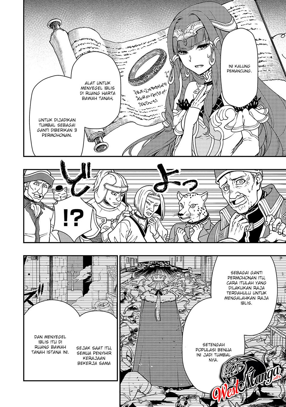 Lv2 kara Cheat datta Moto Yuusha Kouho no Mattari Isekai Life