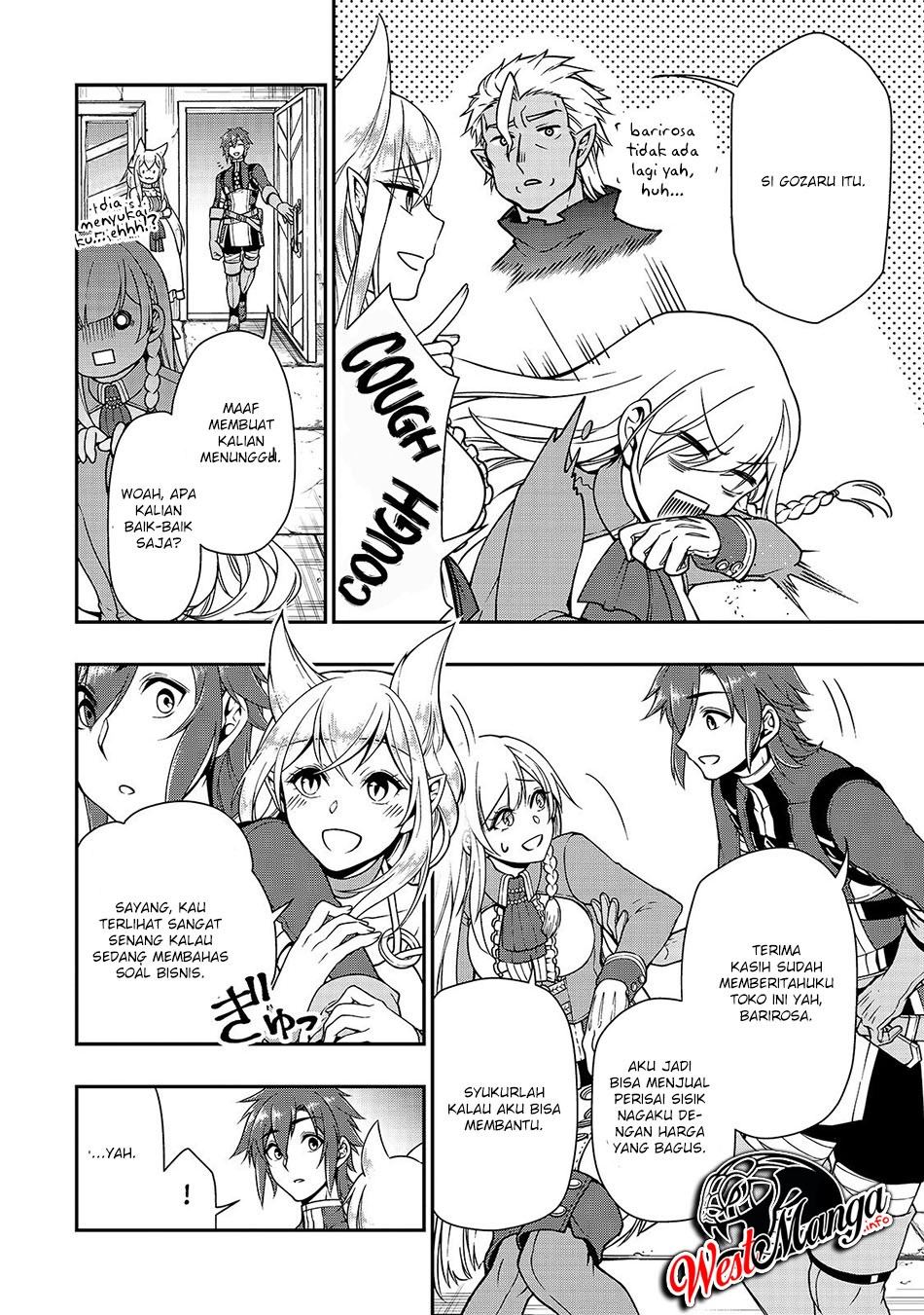 Lv2 kara Cheat datta Moto Yuusha Kouho no Mattari Isekai Life