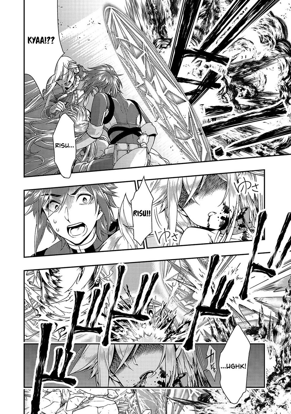 Lv2 kara Cheat datta Moto Yuusha Kouho no Mattari Isekai Life