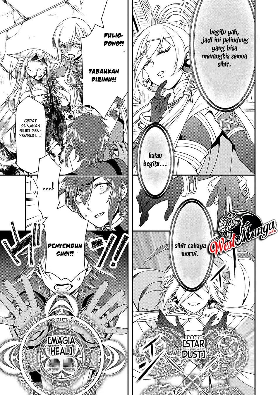 Lv2 kara Cheat datta Moto Yuusha Kouho no Mattari Isekai Life