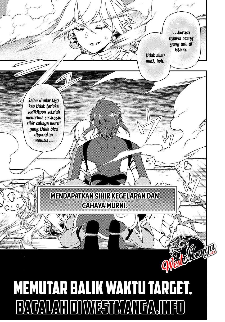 Lv2 kara Cheat datta Moto Yuusha Kouho no Mattari Isekai Life