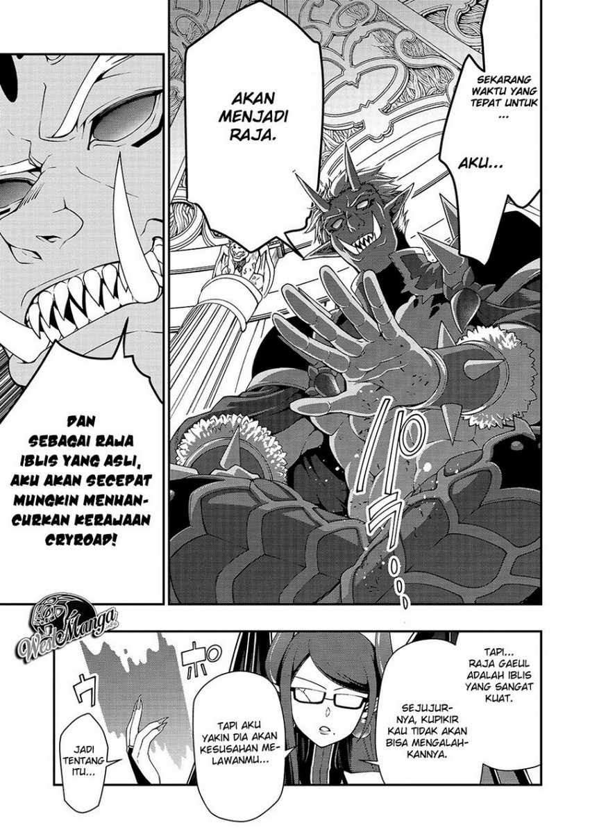 Lv2 kara Cheat datta Moto Yuusha Kouho no Mattari Isekai Life