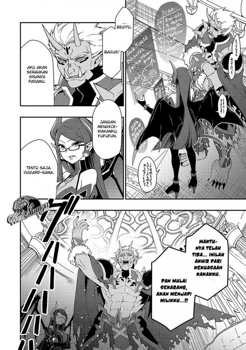 Lv2 kara Cheat datta Moto Yuusha Kouho no Mattari Isekai Life