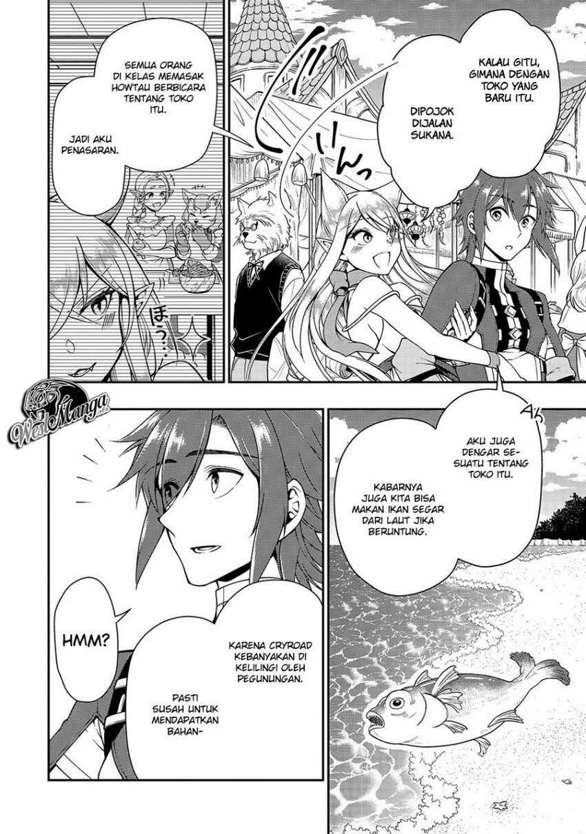 Lv2 kara Cheat datta Moto Yuusha Kouho no Mattari Isekai Life