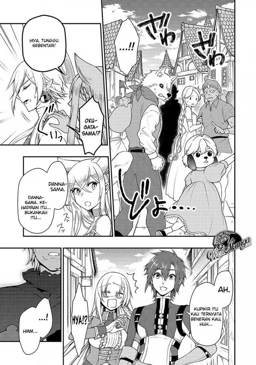 Lv2 kara Cheat datta Moto Yuusha Kouho no Mattari Isekai Life