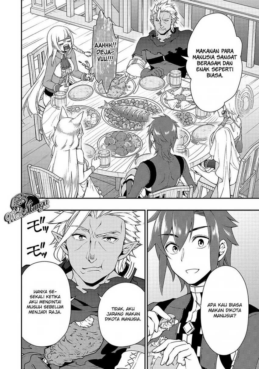 Lv2 kara Cheat datta Moto Yuusha Kouho no Mattari Isekai Life