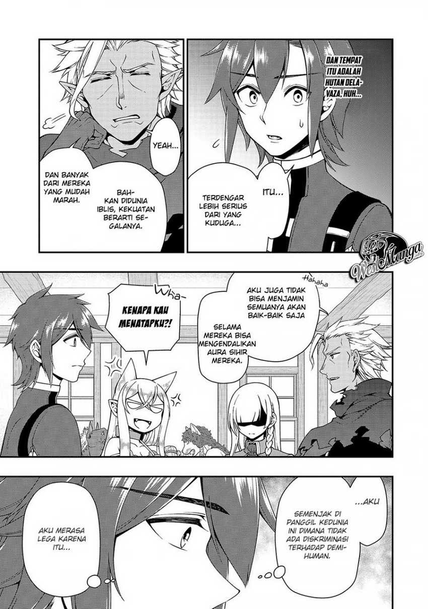 Lv2 kara Cheat datta Moto Yuusha Kouho no Mattari Isekai Life
