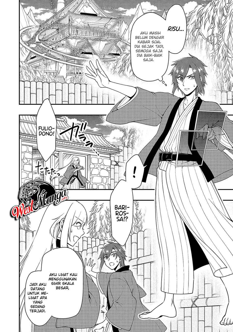 Lv2 kara Cheat datta Moto Yuusha Kouho no Mattari Isekai Life