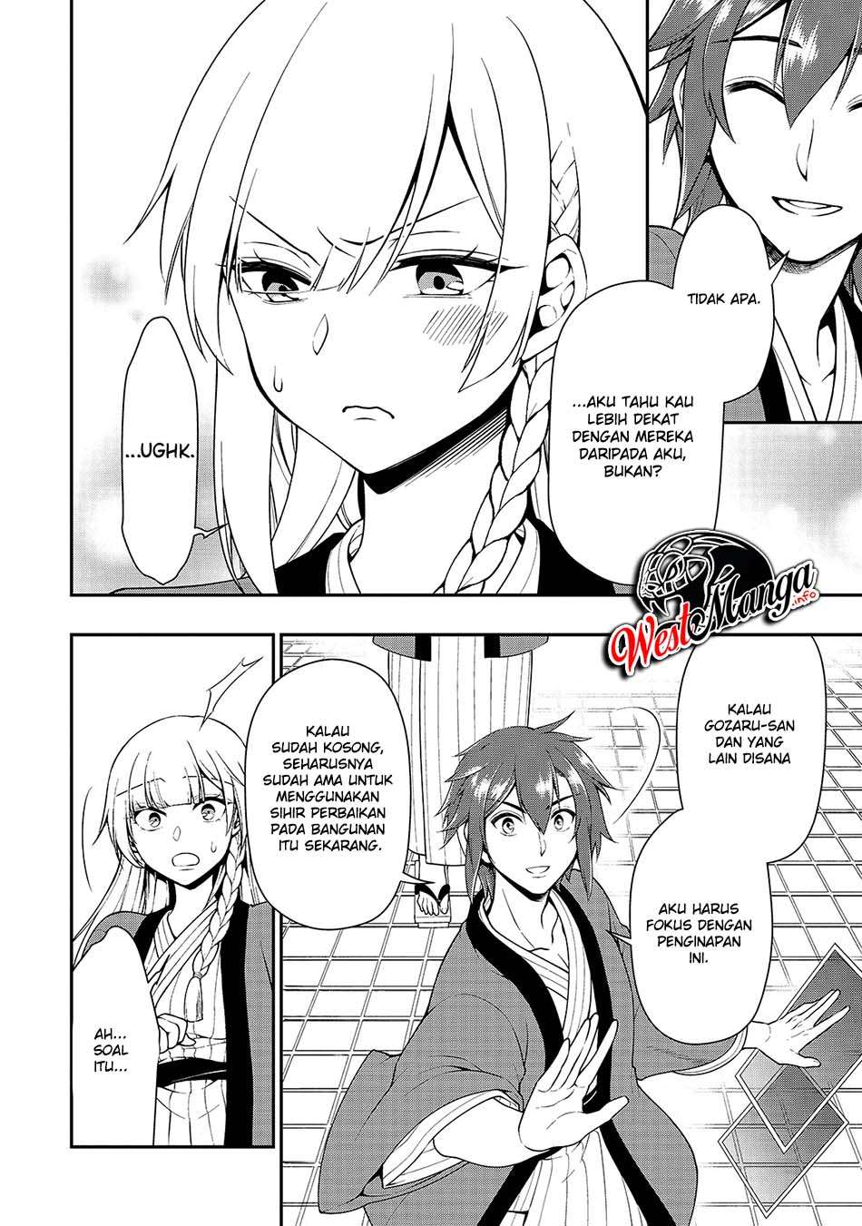 Lv2 kara Cheat datta Moto Yuusha Kouho no Mattari Isekai Life