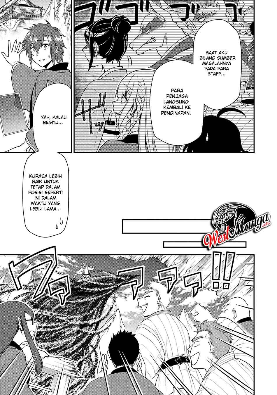 Lv2 kara Cheat datta Moto Yuusha Kouho no Mattari Isekai Life