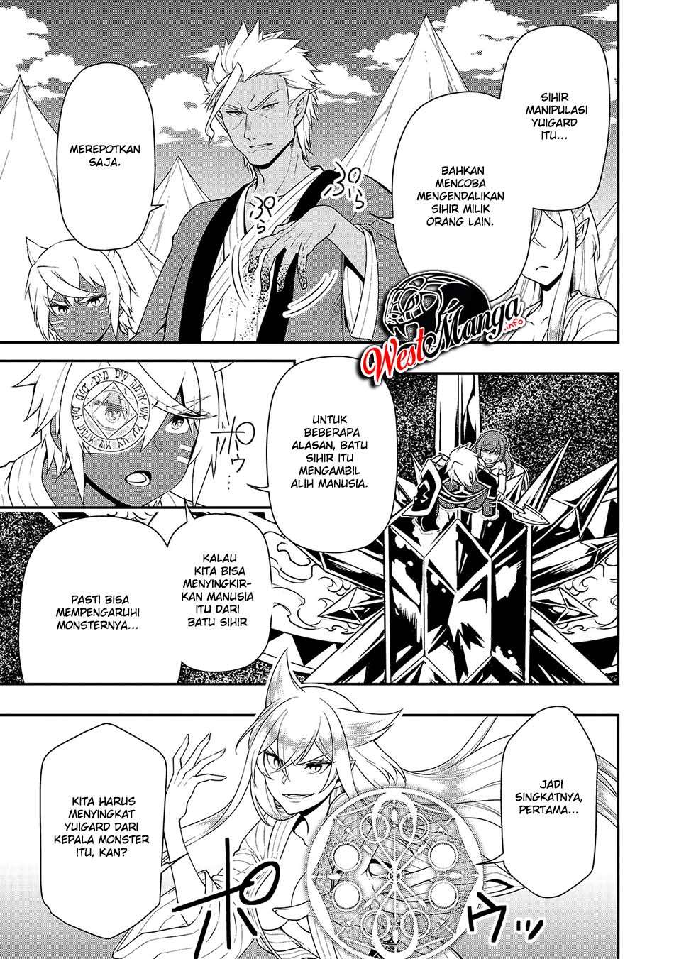 Lv2 kara Cheat datta Moto Yuusha Kouho no Mattari Isekai Life