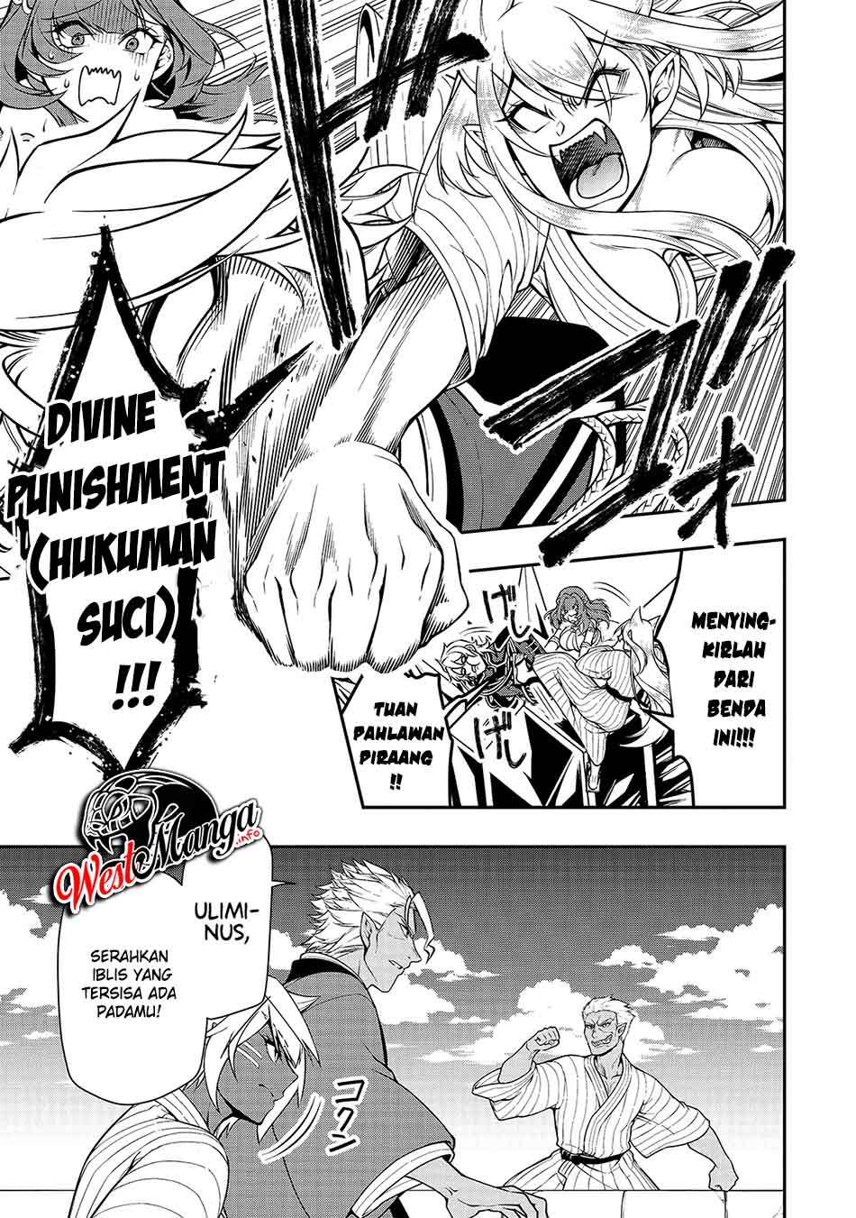 Lv2 kara Cheat datta Moto Yuusha Kouho no Mattari Isekai Life