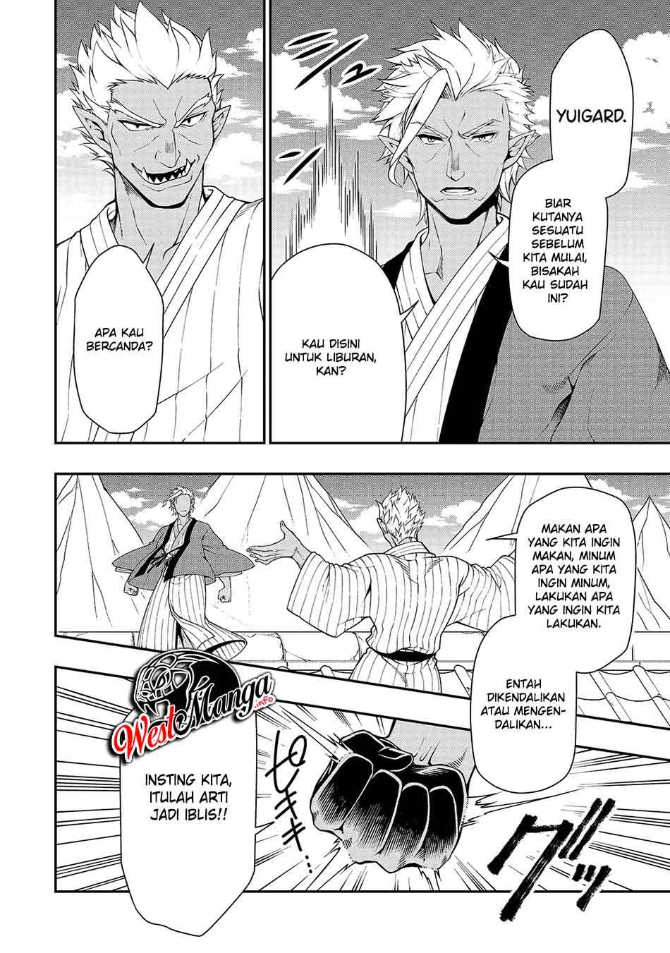 Lv2 kara Cheat datta Moto Yuusha Kouho no Mattari Isekai Life
