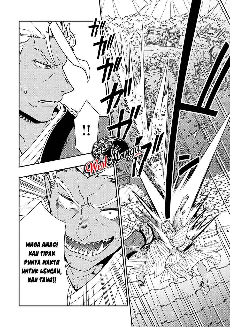 Lv2 kara Cheat datta Moto Yuusha Kouho no Mattari Isekai Life