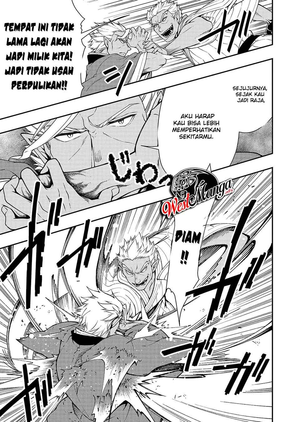 Lv2 kara Cheat datta Moto Yuusha Kouho no Mattari Isekai Life