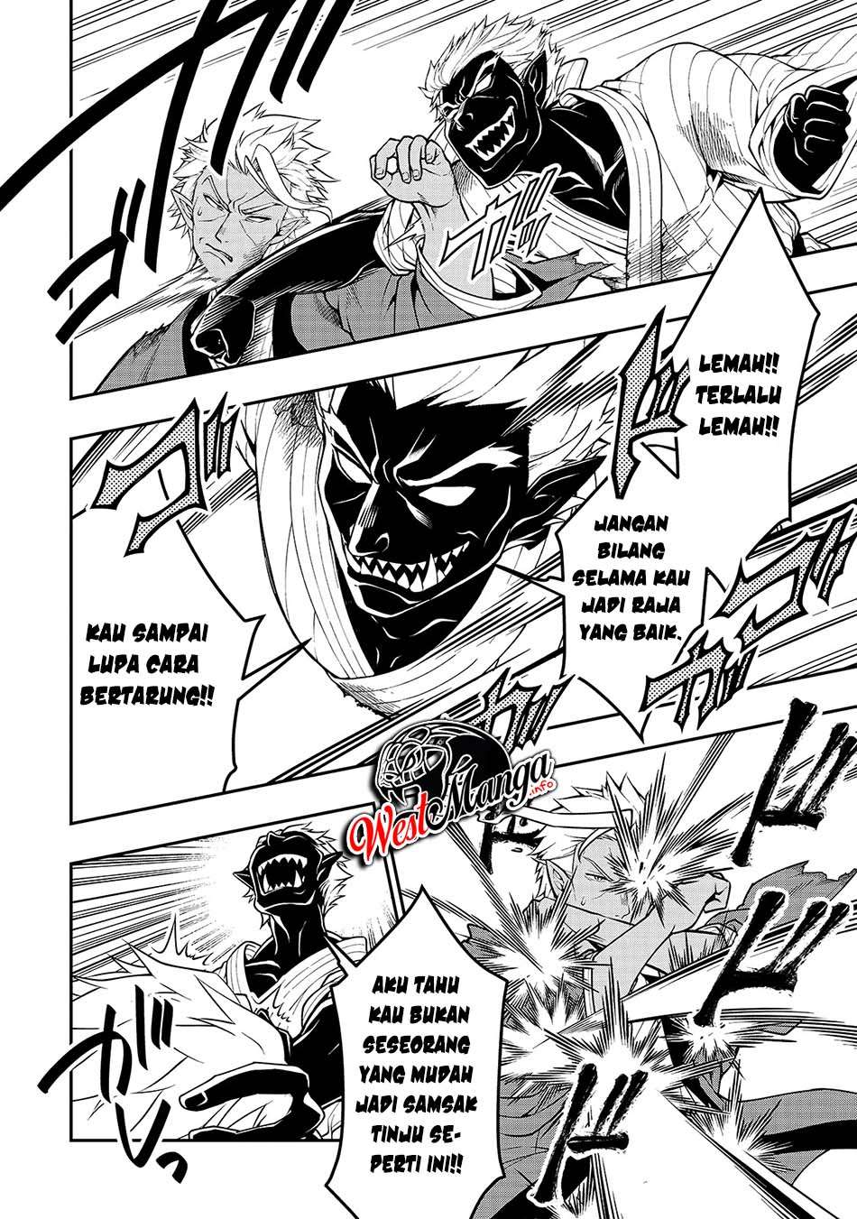 Lv2 kara Cheat datta Moto Yuusha Kouho no Mattari Isekai Life