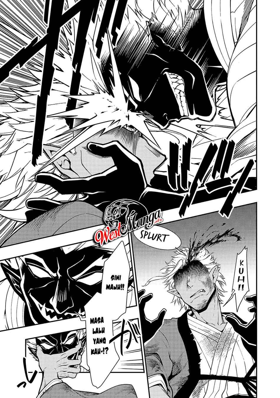 Lv2 kara Cheat datta Moto Yuusha Kouho no Mattari Isekai Life