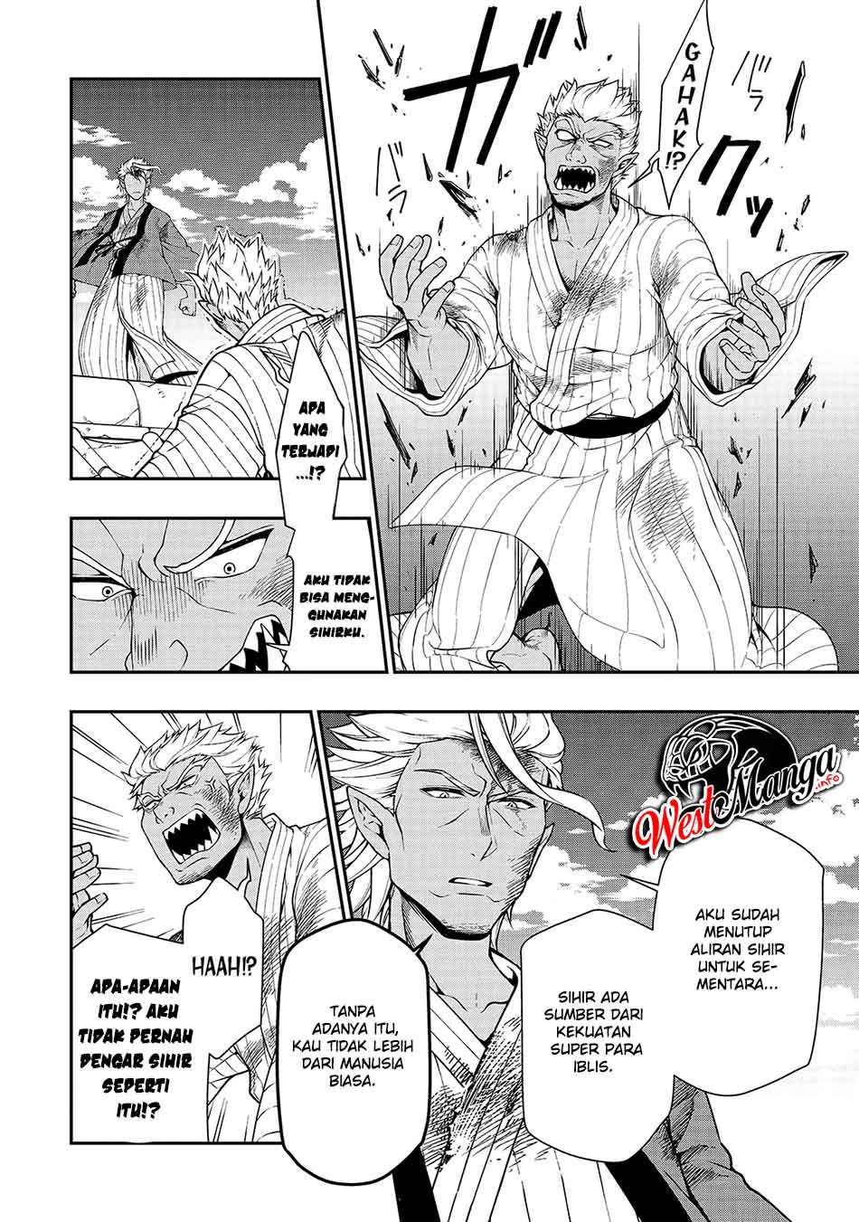 Lv2 kara Cheat datta Moto Yuusha Kouho no Mattari Isekai Life
