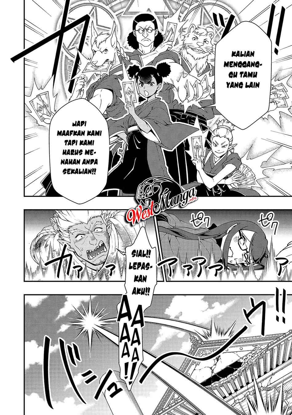 Lv2 kara Cheat datta Moto Yuusha Kouho no Mattari Isekai Life